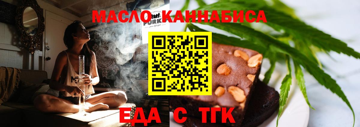 Марихуана  Новошахтинск  Вход с VPN  MDMA  Лсд 25  Где купить наркотики?  ЭКСТАЗИ  Кокаин  ГАШ  Мефедрон  