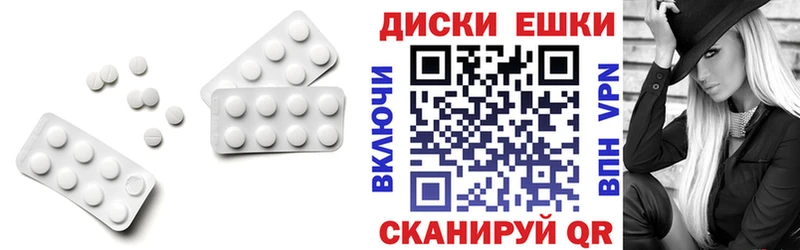 Ecstasy Дубай где купить наркоту ссылка на мегу рабочий сайт Новошахтинск