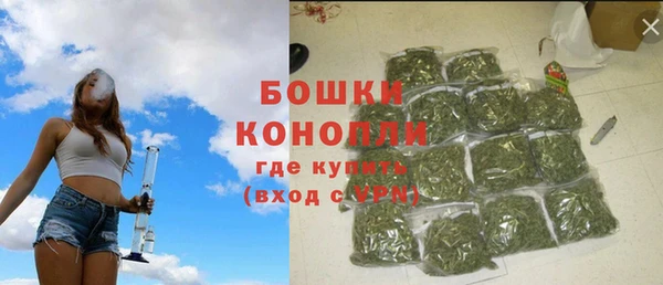 кокаин перу Медвежьегорск