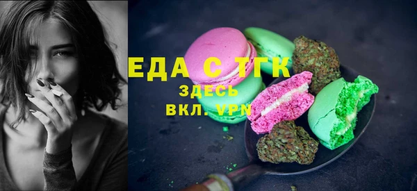 кокаин перу Медвежьегорск