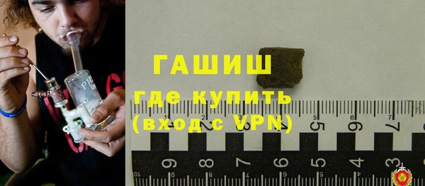 каннабис Мегион