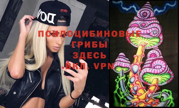 кокаин перу Медвежьегорск