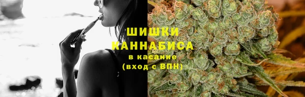 таблы Новый Уренгой