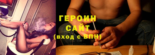 каннабис Мегион