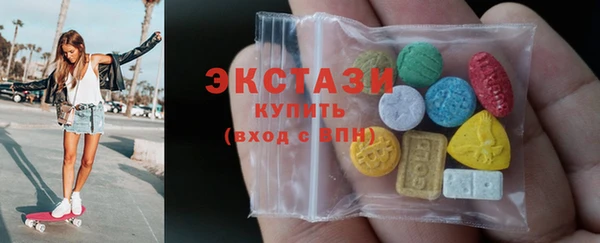 кокаин перу Медвежьегорск