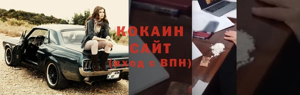 каннабис Мегион