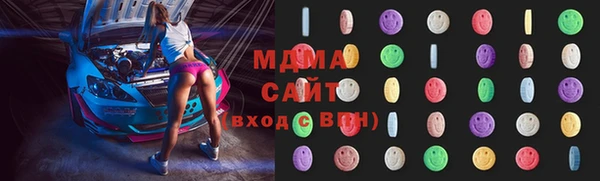 каннабис Мегион