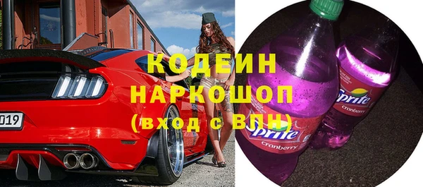 каннабис Мегион