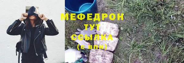 кокаин перу Медвежьегорск