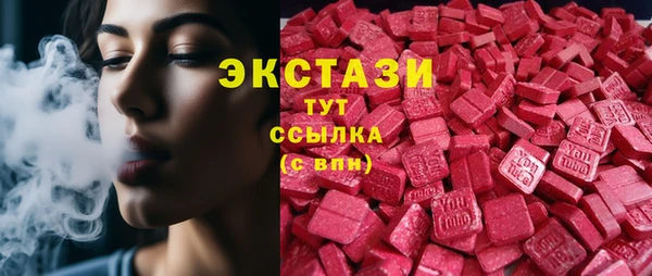 кокаин перу Медвежьегорск