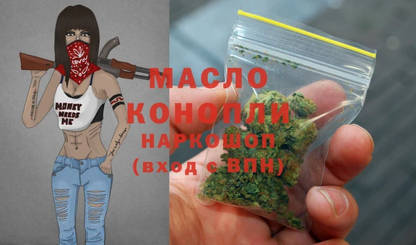 кокаин перу Медвежьегорск