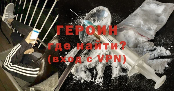 кокаин перу Медвежьегорск