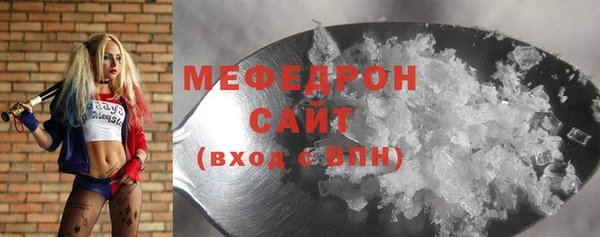 кокаин перу Медвежьегорск
