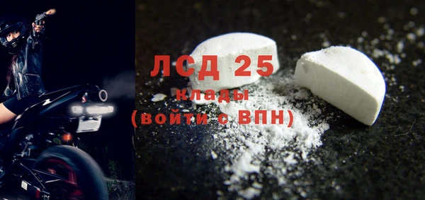 каннабис Мегион