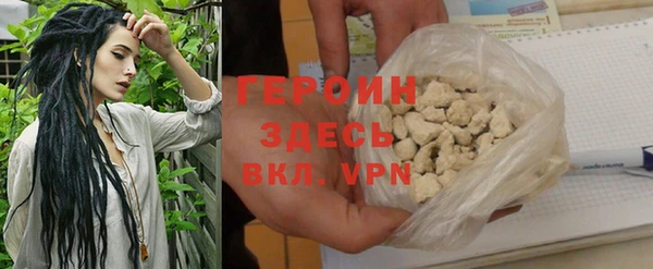 кокаин перу Медвежьегорск