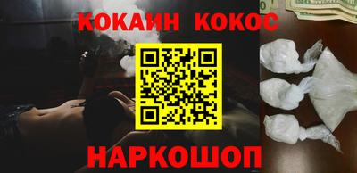 меф VHQ Канаш