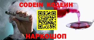 МДМА Кандалакша