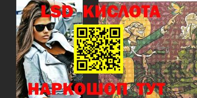 МДМА Кандалакша