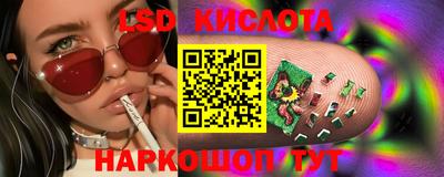 прущая мука Камышлов