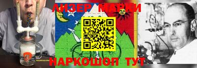 прущая мука Камышлов
