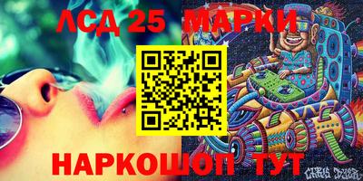 прущая мука Камышлов