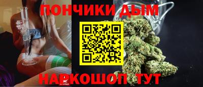 прущая мука Камышлов