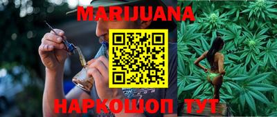 прущая мука Камышлов