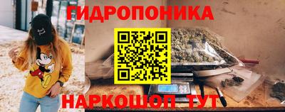 меф VHQ Канаш