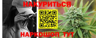 МДМА Кандалакша