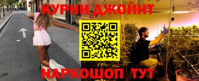 прущая мука Камышлов