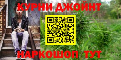 МДМА Кандалакша