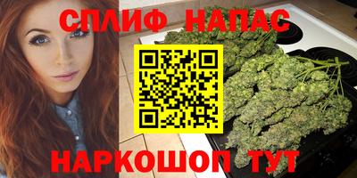 МДМА Кандалакша