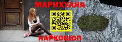 меф VHQ Канаш