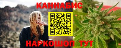 МДМА Кандалакша