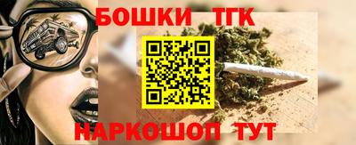 прущая мука Камышлов