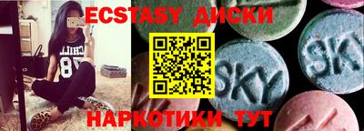 меф VHQ Канаш