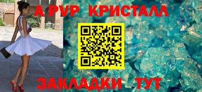 прущая мука Камышлов