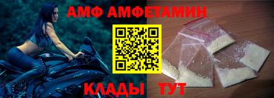 прущая мука Камышлов