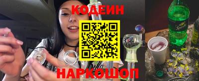 меф VHQ Канаш
