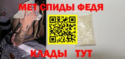 стаф Пыть-Ях