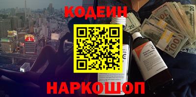 МДМА Кандалакша