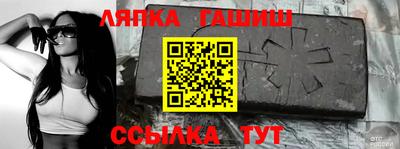 прущая мука Камышлов
