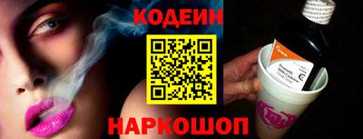 прущая мука Камышлов